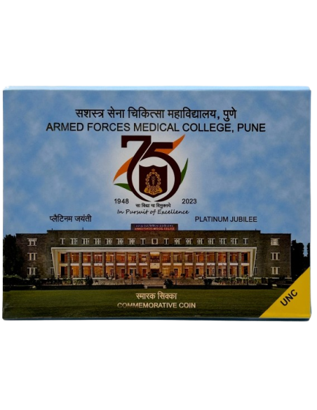75 Rupees India Govt. Mint Platinum Jubilee Celebrations Of Armed Forces Medical College Pune Commemorative Coin (75 Rs.Coin)