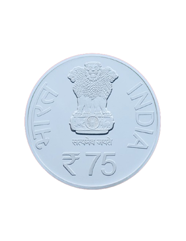 75 Rupees India Govt. Mint Platinum Jubilee Celebrations Of Armed Forces Medical College Pune Commemorative Coin (75 Rs.Coin)