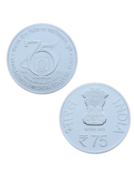 75 Rupees India Govt. Mint Platinum Jubilee Celebrations Of Armed Forces Medical College Pune Commemorative Coin (75 Rs.Coin)