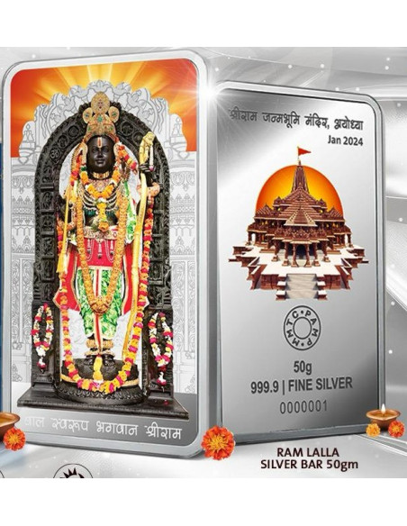 MMTC PAMP Ram Ji Color Silver Bar of 50 Gram in 999.9 Purity