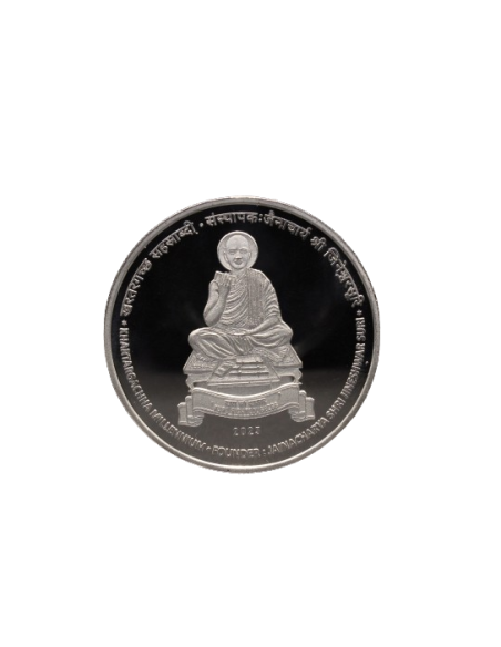 1000 Rupees India Govt. Mint Khartargachha Millennium Jainacharya Shri Jineshwar Suri Commemorative coin (Rs.1000 Coin)