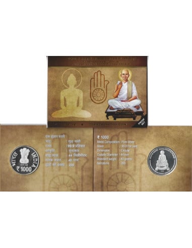 1000 Rupees India Govt. Mint Khartargachha Millennium Jainacharya Shri Jineshwar Suri Commemorative coin (Rs.1000 Coin)