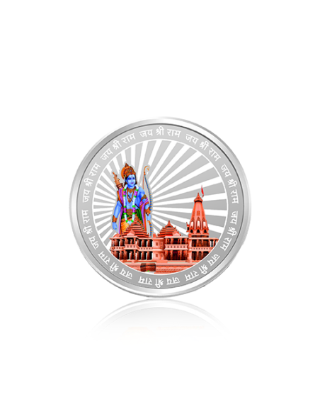 Tribhovandas Bhimji Zaveri & Sons Ram ji Color Silver Coin of 10 Grams in 999 Purity Fineness
