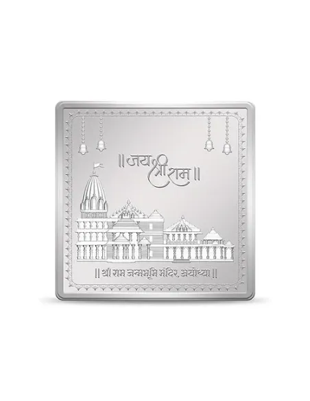 Kundan Ram Mandir Silver Bar of 20 Gram in 999.9 Purity / Fineness in Certi Card