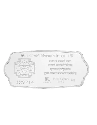 Kundan Lakshmi Ganesha Stylized Silver Bar of 50 Gram in 999 Purity / Fineness in Certi Card