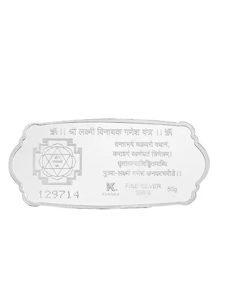 Kundan Lakshmi Ganesha Stylized Silver Bar of 50 Gram in 999 Purity / Fineness in Certi Card