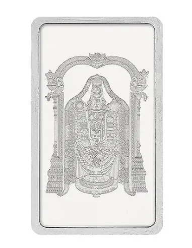Kundan Tirupati Balaji Silver Bar of 50 Gram in 999 Purity / Fineness in Certi Card