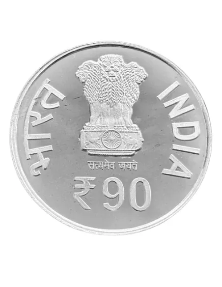 90 Rupees India Govt. Mint Reserve Bank Of India Commemorative coin (R