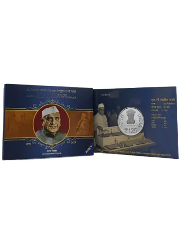 125 Rupees India Govt. Mint Birth Anniversary of Dr.Panjabrao alias Bh