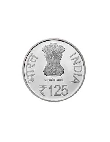 125 Rupees India Govt. Mint Birth Anniversary of Dr.Panjabrao alias Bh