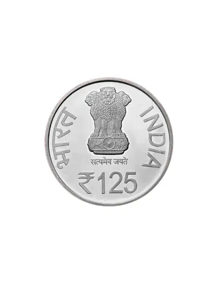 125 Rupees India Govt. Mint Birth Anniversary of Dr.Panjabrao alias Bh