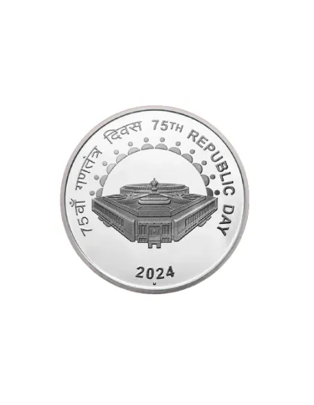 75 Rupees India Govt. Mint  75th Republic Day Commemorative Coin (Rs.7