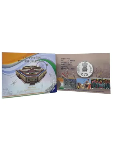 75 Rupees India Govt. Mint  75th Republic Day Commemorative Coin (Rs.7