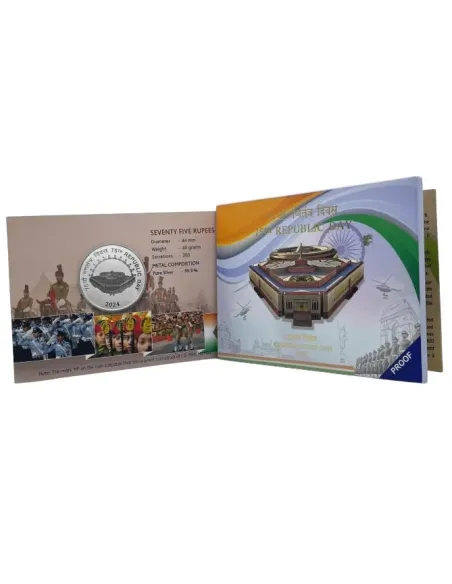 75 Rupees India Govt. Mint  75th Republic Day Commemorative Coin (Rs.7