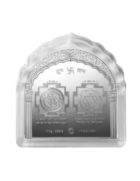 Sukh Samridhi Series Laxmi Ganesh Silver Coloured Coin in Temple Shape