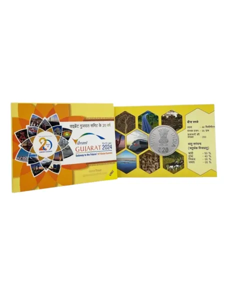 India Govt. Mint Acharya Tulsi Birth Centenary Commemorative Coin