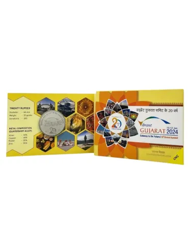 India Govt. Mint Acharya Tulsi Birth Centenary Commemorative Coin