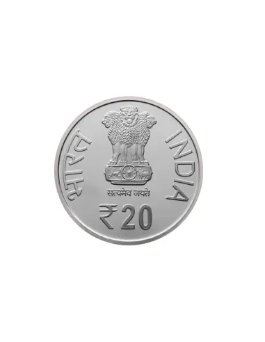 India Govt. Mint Acharya Tulsi Birth Centenary Commemorative Coin