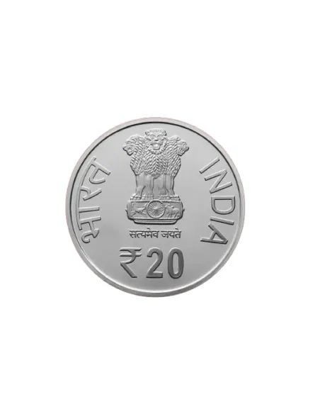 India Govt. Mint Acharya Tulsi Birth Centenary Commemorative Coin