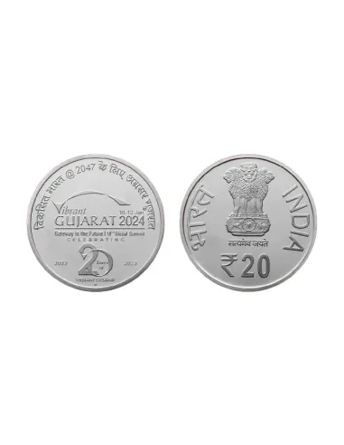 India Govt. Mint Acharya Tulsi Birth Centenary Commemorative Coin