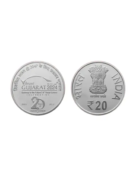 India Govt. Mint Acharya Tulsi Birth Centenary Commemorative Coin