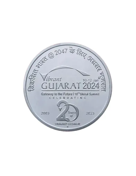 India Govt. Mint Acharya Tulsi Birth Centenary Commemorative Coin