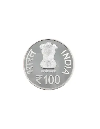 100 Rupees India Govt. Mint Shri Jawaharlal Darda Birth Centenary Comm