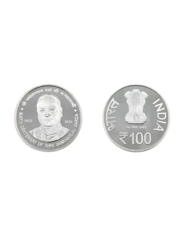 100 Rupees India Govt. Mint Shri Jawaharlal Darda Birth Centenary Comm