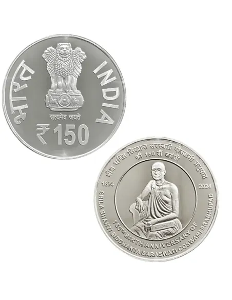 150 Rupees India Govt.Mint 150th Birth Anniversary of Srila Bhakti Sid