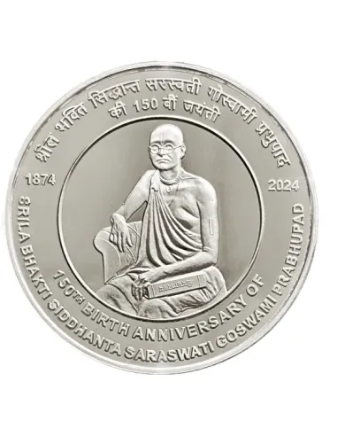 150 Rupees India Govt.Mint 150th Birth Anniversary of Srila Bhakti Sid