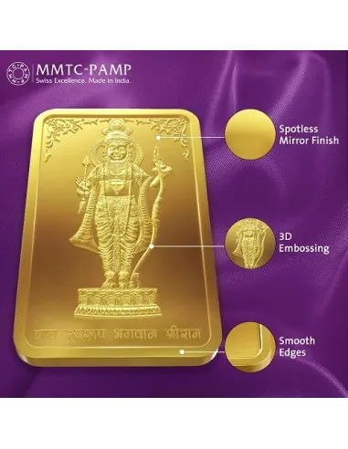 MMTC-PAMP Ram Lalla Gold Ingot Bar of 10 Grams in 24 Karat  999.9 Puri