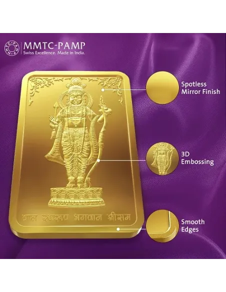 MMTC-PAMP Ram Lalla Gold Ingot Bar of 10 Grams in 24 Karat  999.9 Puri