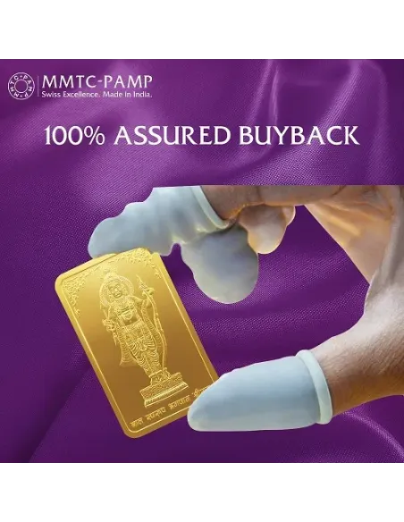 MMTC-PAMP Ram Lalla Gold Ingot Bar of 10 Grams in 24 Karat  999.9 Puri