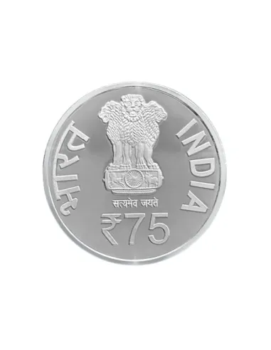 Rupees 75 India Govt. Mint Diamond Jubilee Year Of Official Language C