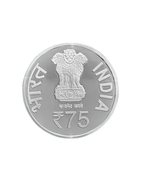 Rupees 75 India Govt. Mint Diamond Jubilee Year Of Official Language C