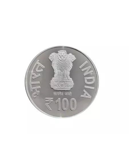 100 Rupees India Govt. Mint  Birth Centenary Of Late Shri Karpoori Tha