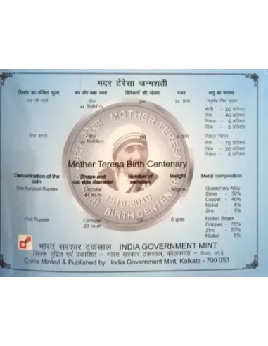 100 Rupees India Govt. Mint Birth Centenary of Mother Teresa Commemora