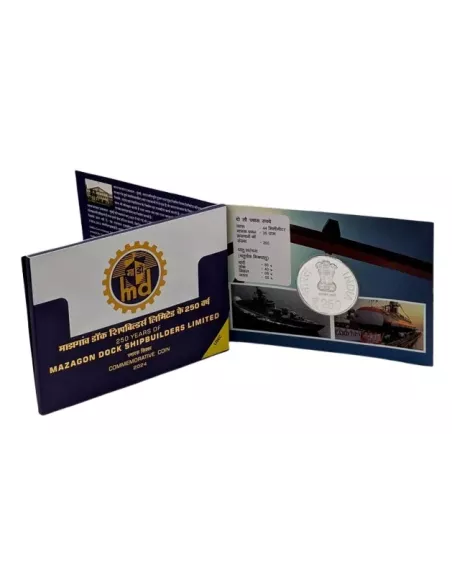 250 Rupees India Govt. Mint 250 Years of Mazagon Dock Shipbuilders lim