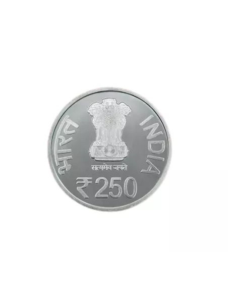 250 Rupees India Govt. Mint 250 Years of Mazagon Dock Shipbuilders lim