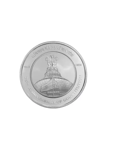 75 Rupees India Govt. Mint 75th Anniversary Of Constitution Commemorat