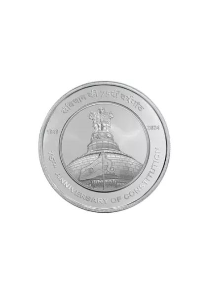 75 Rupees India Govt. Mint 75th Anniversary Of Constitution Commemorat