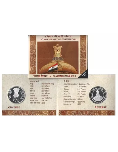 75 Rupees India Govt. Mint 75th Anniversary Of Constitution Commemorat