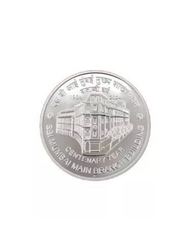 100 Rupees India Govt. Mint Centenary Year SBI Mumbai Main Branch Buil