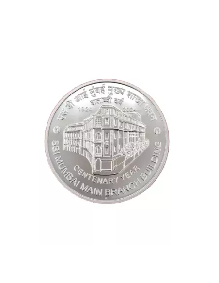 100 Rupees India Govt. Mint Centenary Year SBI Mumbai Main Branch Buil