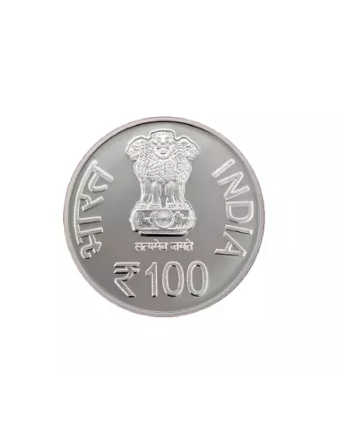 100 Rupees India Govt. Mint Centenary Year SBI Mumbai Main Branch Buil