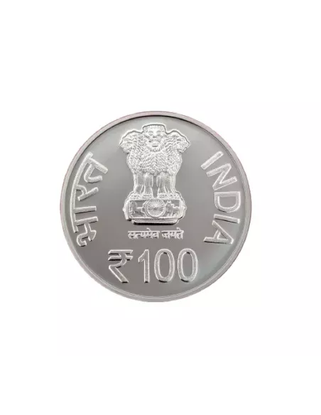 100 Rupees India Govt. Mint Centenary Year SBI Mumbai Main Branch Buil