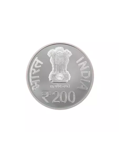 India Govt. Mint Paika Bidroha Commemorative Coin