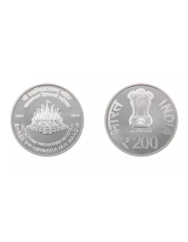India Govt. Mint Paika Bidroha Commemorative Coin