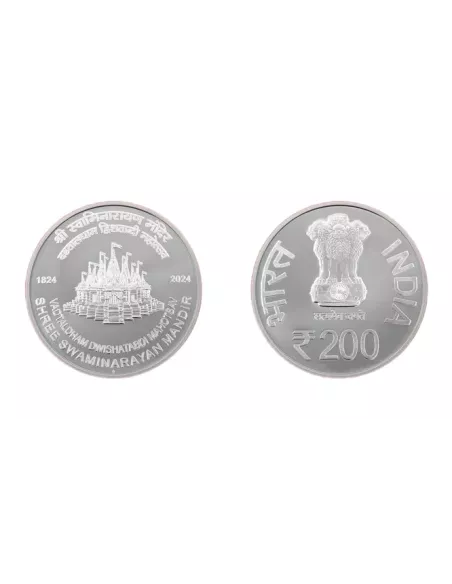 India Govt. Mint Paika Bidroha Commemorative Coin
