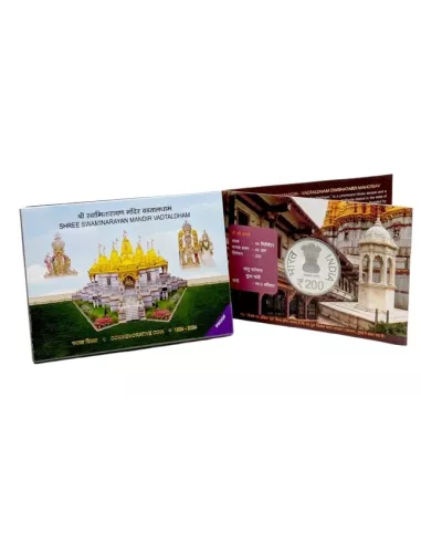 India Govt. Mint Paika Bidroha Commemorative Coin